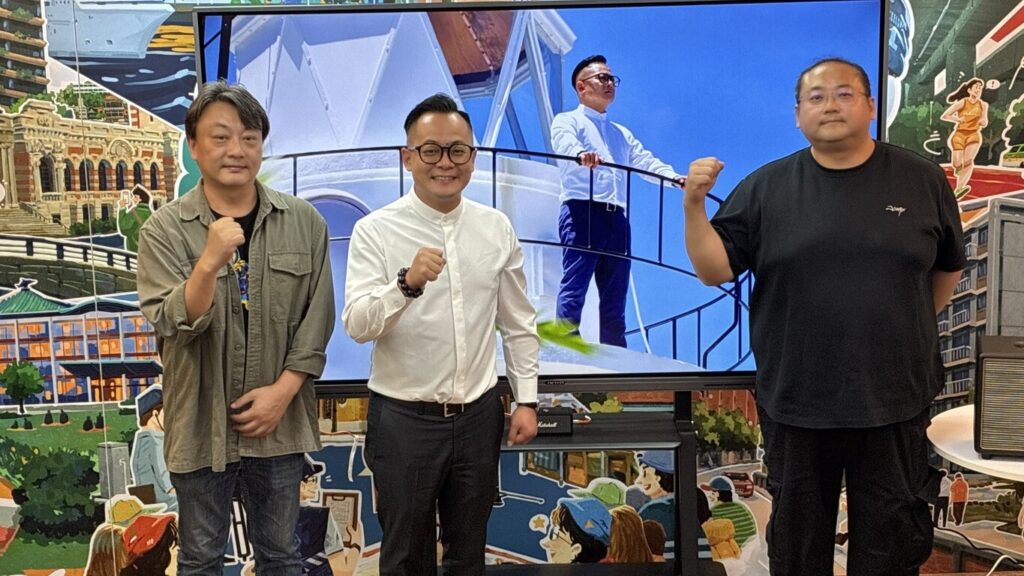 开云集团